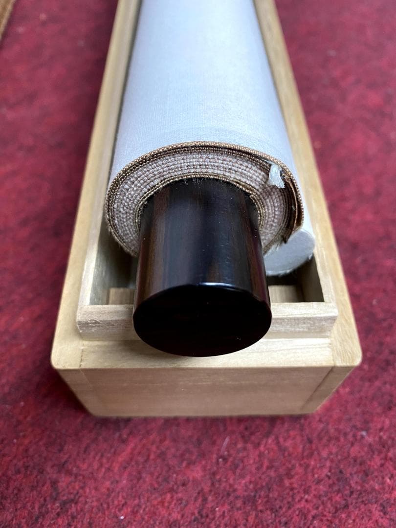 小林太玄『福寿』茶道具 共箱 横物 紙本 金箔 臨済宗大徳寺黄梅院住職 掛軸