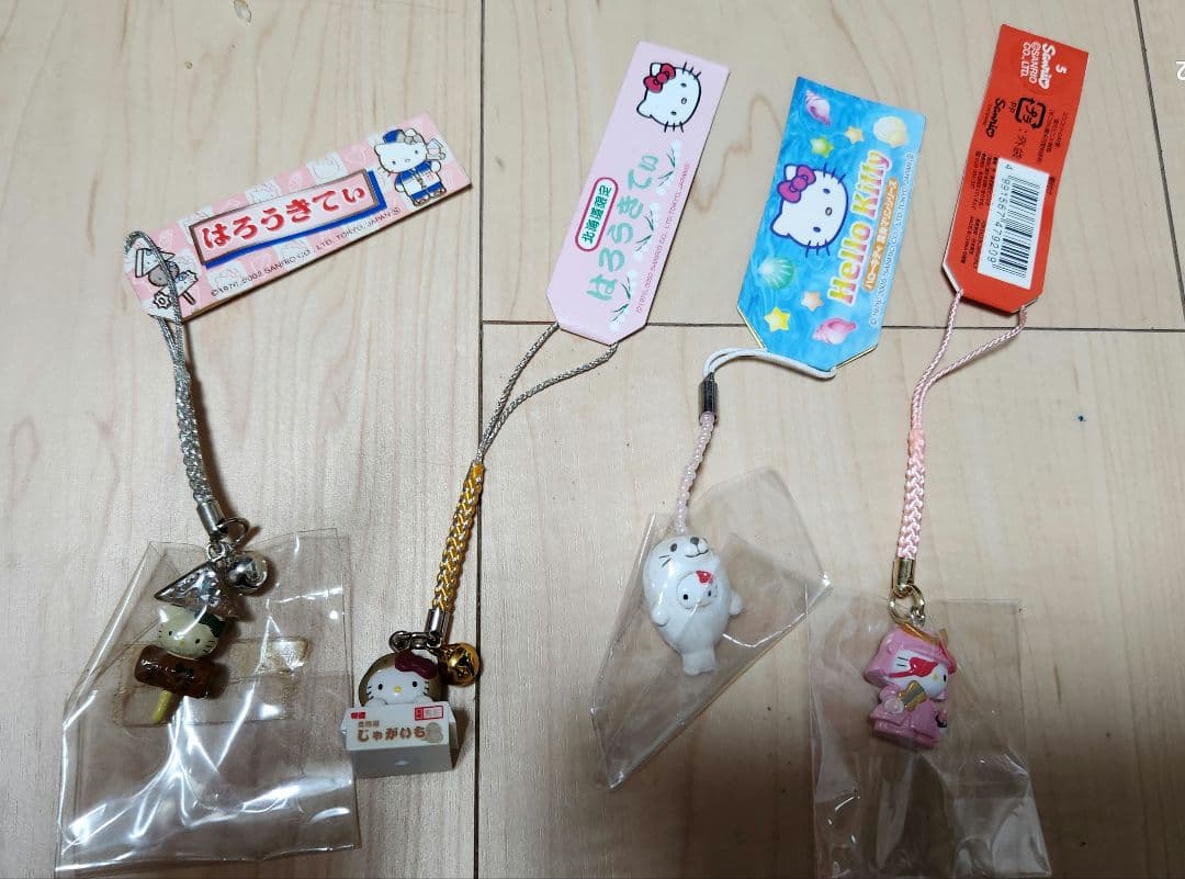 キティ　ストラップ