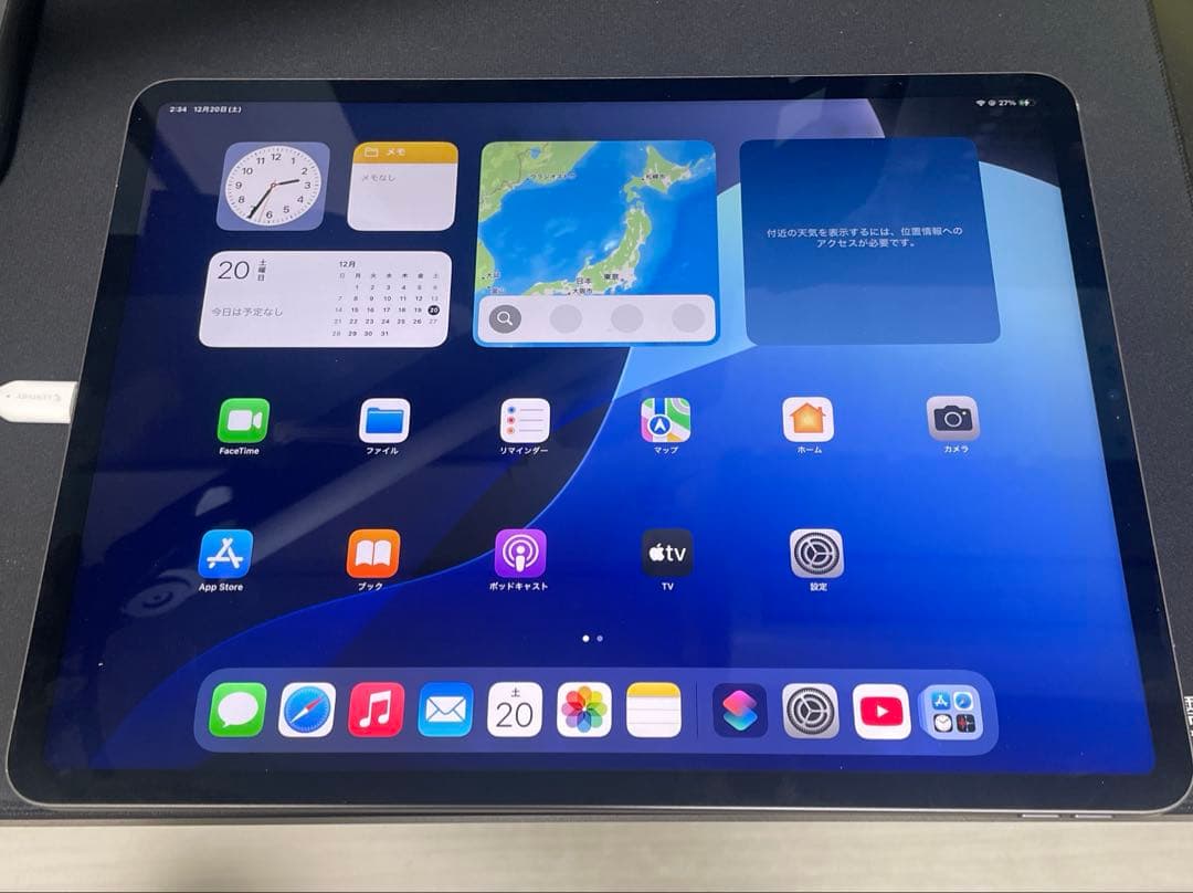 【訳あり格安】iPad Pro 12.9インチ 第5世代 256GB Wi-Fi