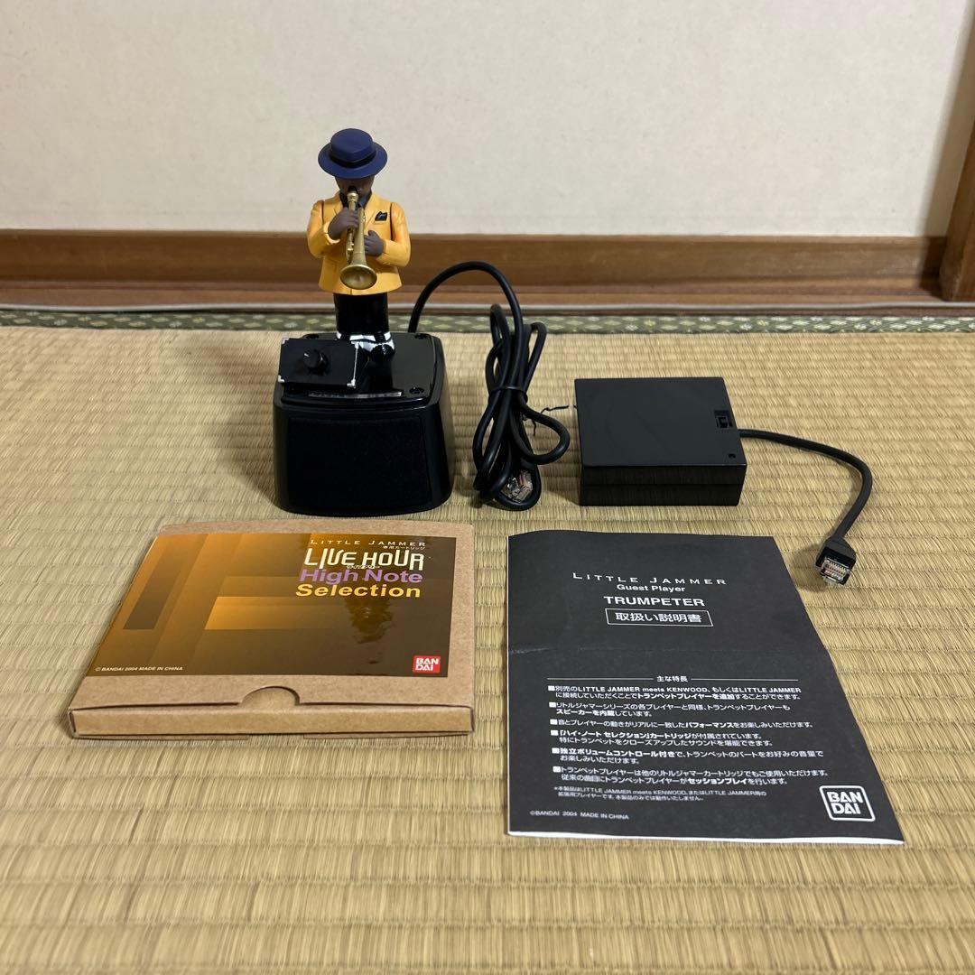 LITTLE JAMMER ゲストプレイヤー トランペッター