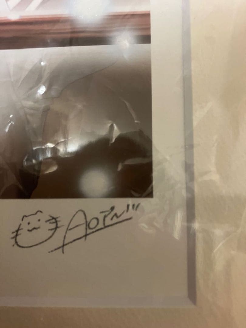 版画　直筆サイン　西又葵　ミクスドメディア　アールビバン 複製原画　芙蓉楓　原画