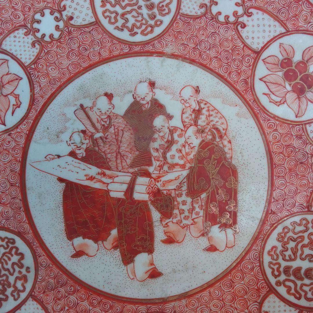 赤絵九谷焼　古陶磁器