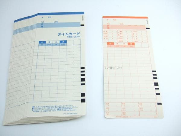 ★清掃済 美品 AMANO タイムレコーダー MX-100 + 専用カード20枚