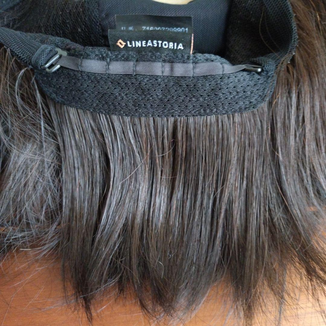 リネアストリア人毛MIXフルウィッグ