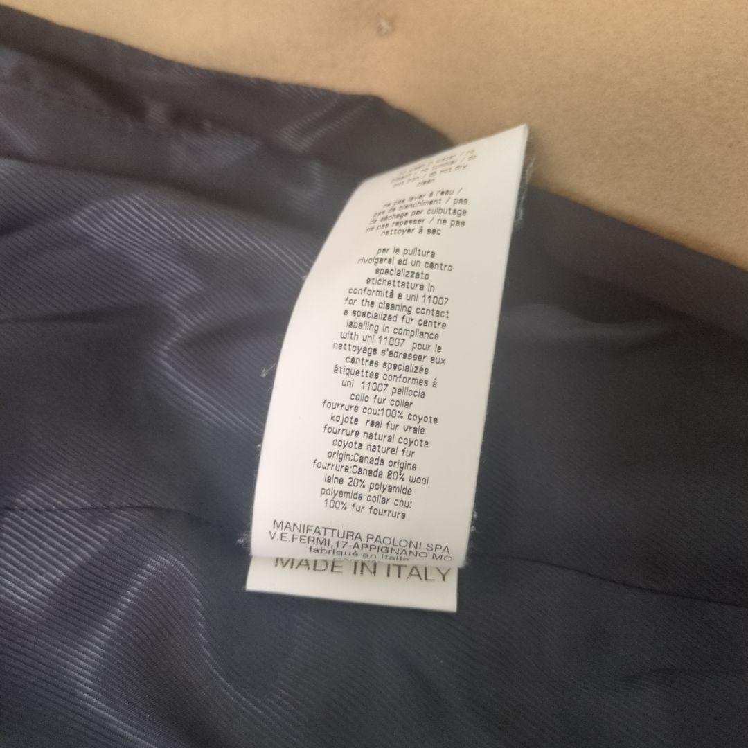 ✨極美品✨　定価26万　MSGM　ダブルチェスターコート　ファー付き　ベージュ