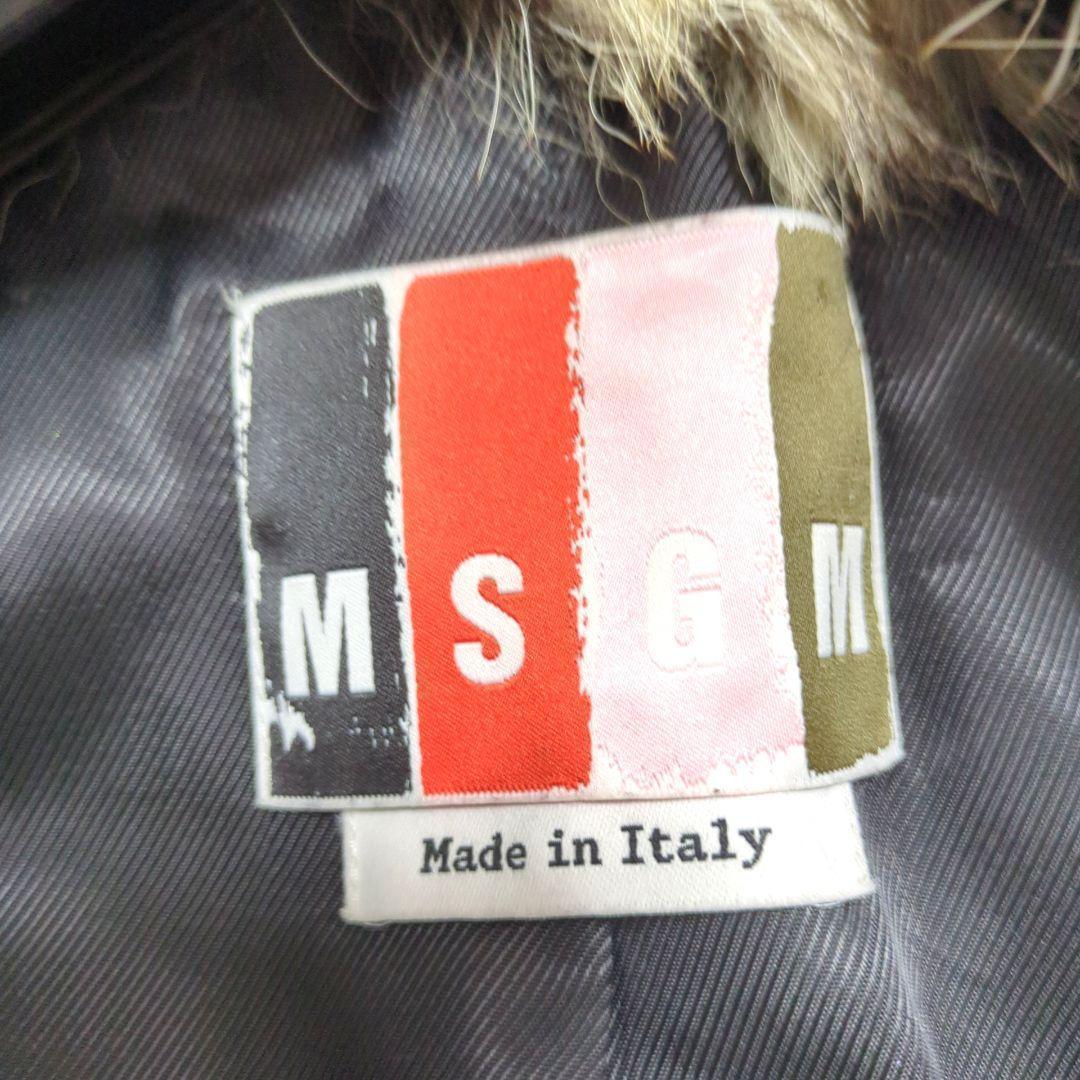 ✨極美品✨　定価26万　MSGM　ダブルチェスターコート　ファー付き　ベージュ