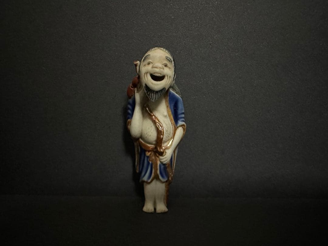 【根付(netsuke)】陶器　瑠璃鉄釉鉄拐仙人根付　江戸時代
