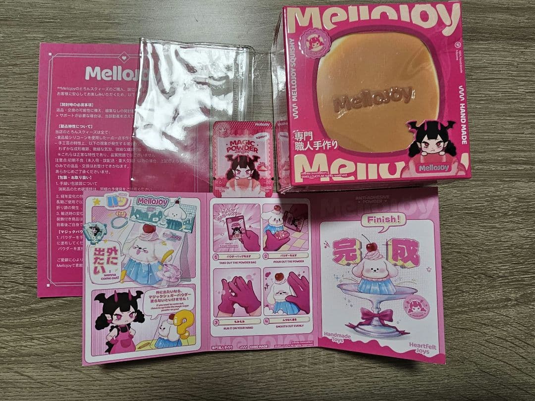 Melljoy メロジョイ スクイーズ スフレ