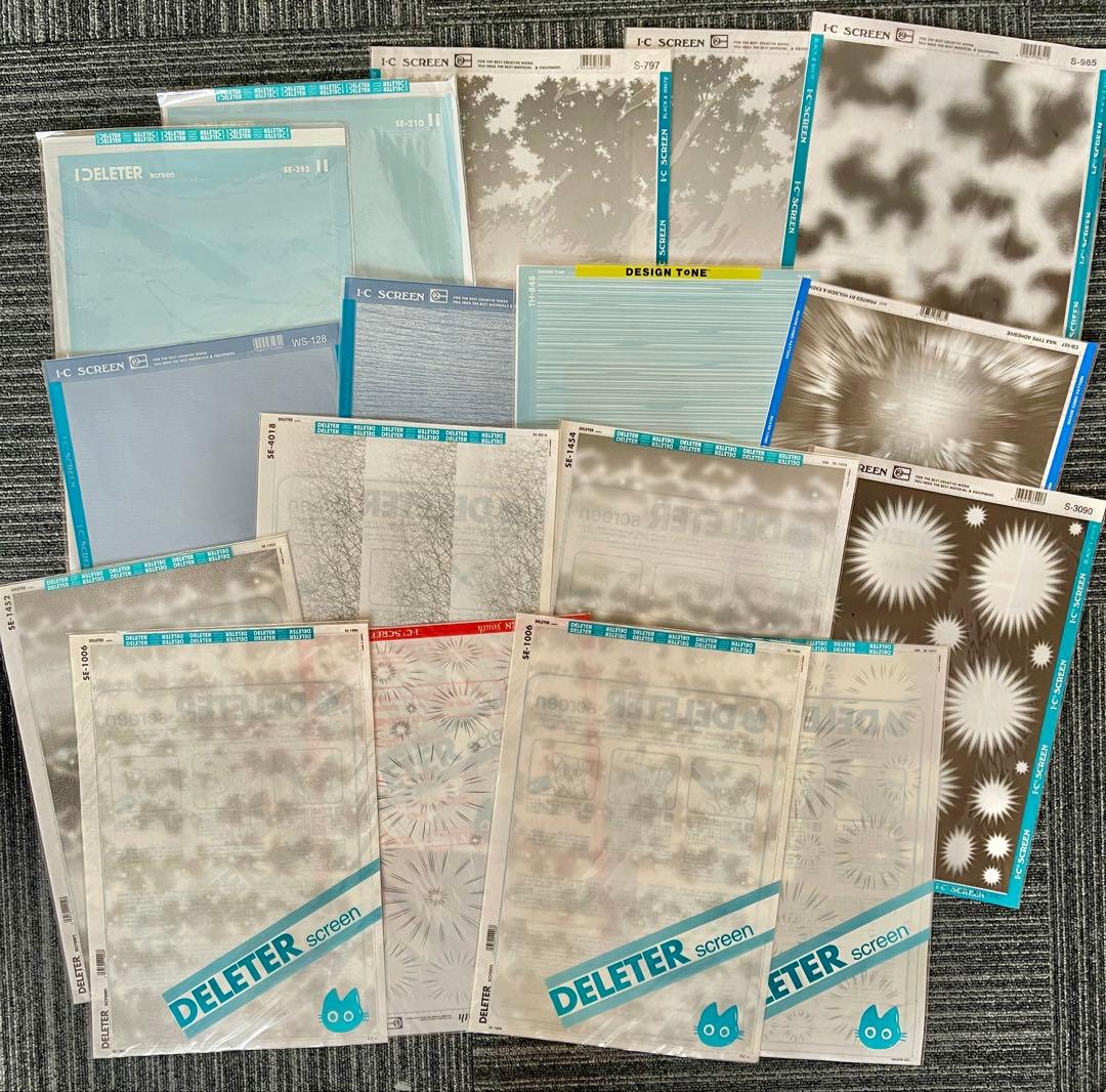 ③DELETER、IC、マクソン他スクリーントーンセット