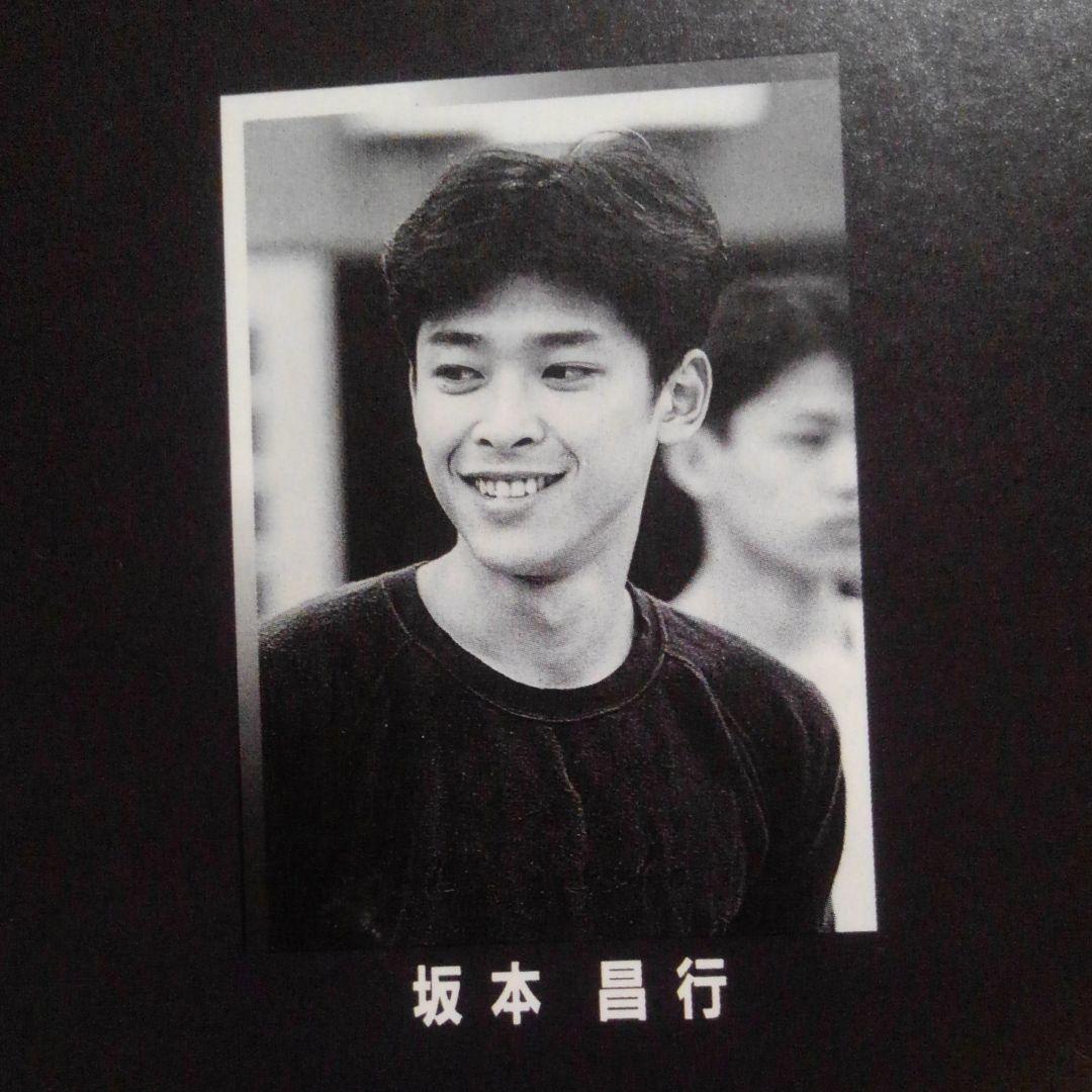 少年隊　ミュージカル　ＰＬＡＹＺＯＮＥ　1992　パンフレット