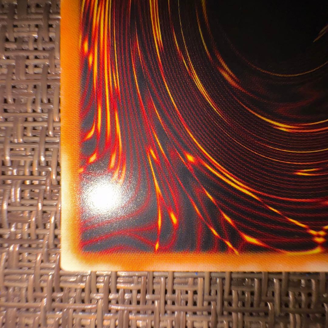 遊戯王　溶岩魔神ラヴァゴーレム　レリーフ