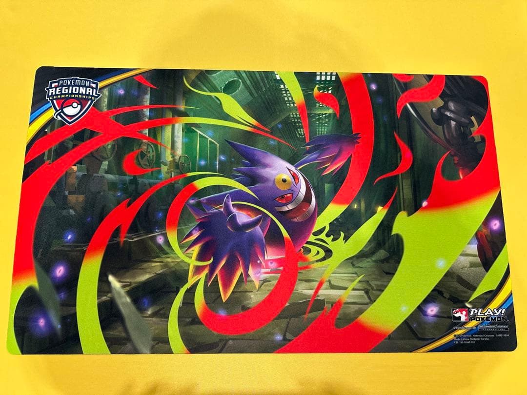 海外Regional限定 メガゲンガー プレイマット