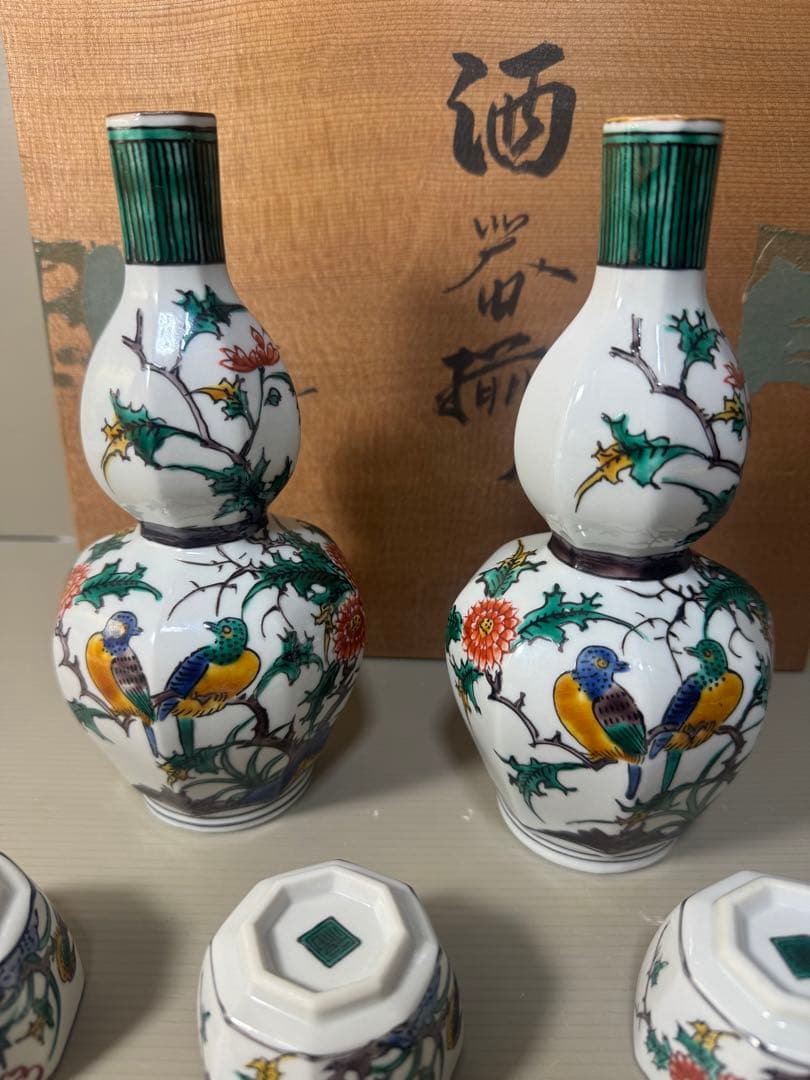 2371 九谷焼 古九谷　風花鳥　角福　酒器セット　徳利2客　猪口5客　未使用