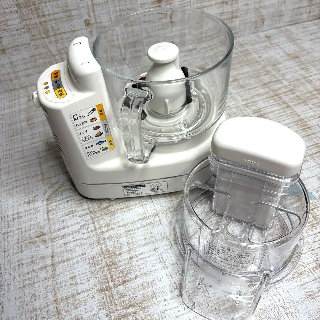 Panasonic フードプロセッサー MK-K81-W ホワイト