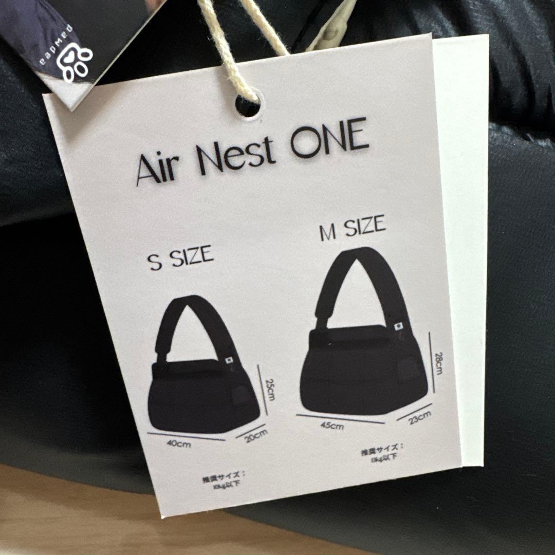☆新品タグ付き☆pawdea Air Nest ONE ブラック M