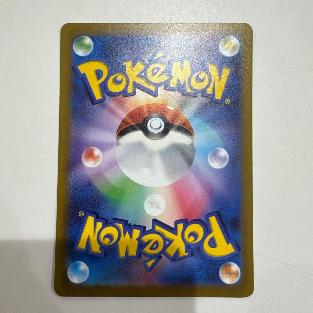 ピカチュウex 横浜記念デッキ ポケモンカード