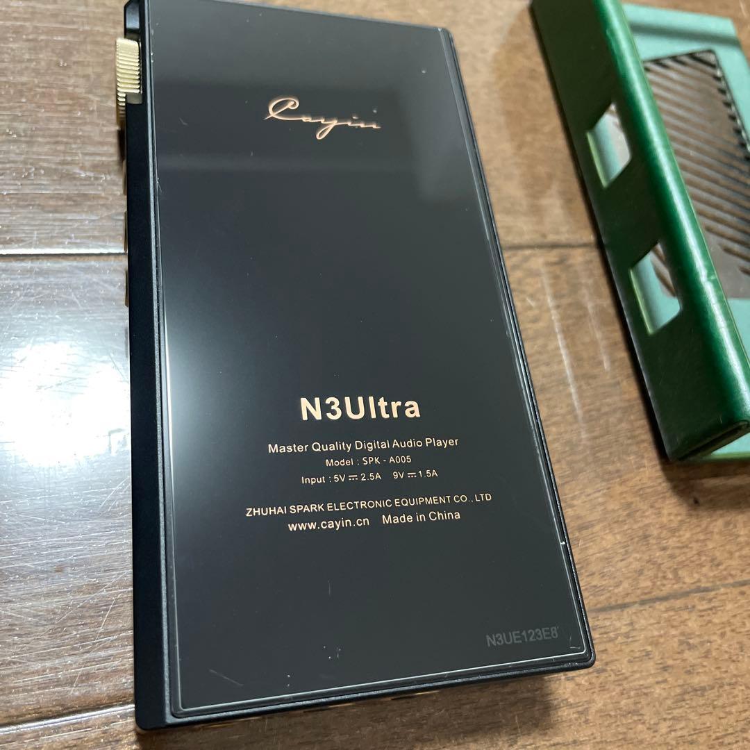 N3 Ultra デジタルオーディオプレーヤー