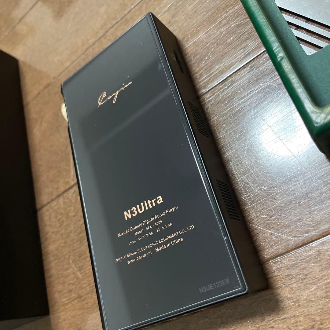 N3 Ultra デジタルオーディオプレーヤー