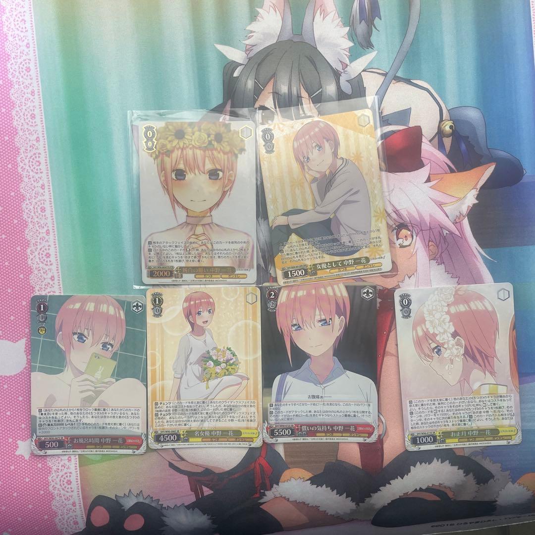 五等分の花嫁　純白の願い中野一花HYR 女優として中野一花OFR SRおまけ付き