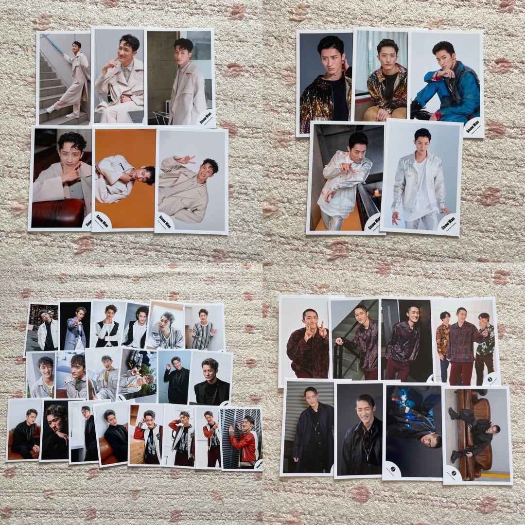 岩本照 公式写真 223枚セット