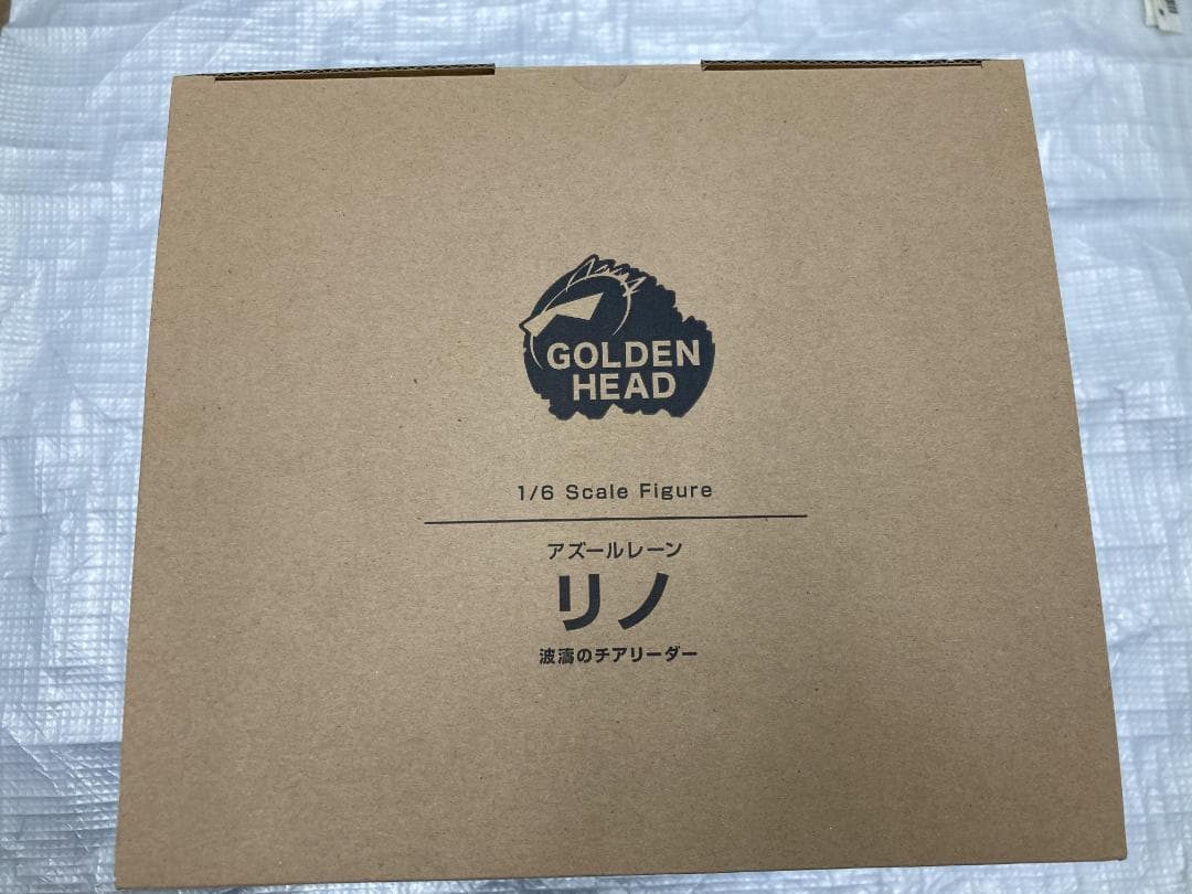 新品未開封 アズールレーン リノ 波濤のチアリーダー GOLDENHEAD