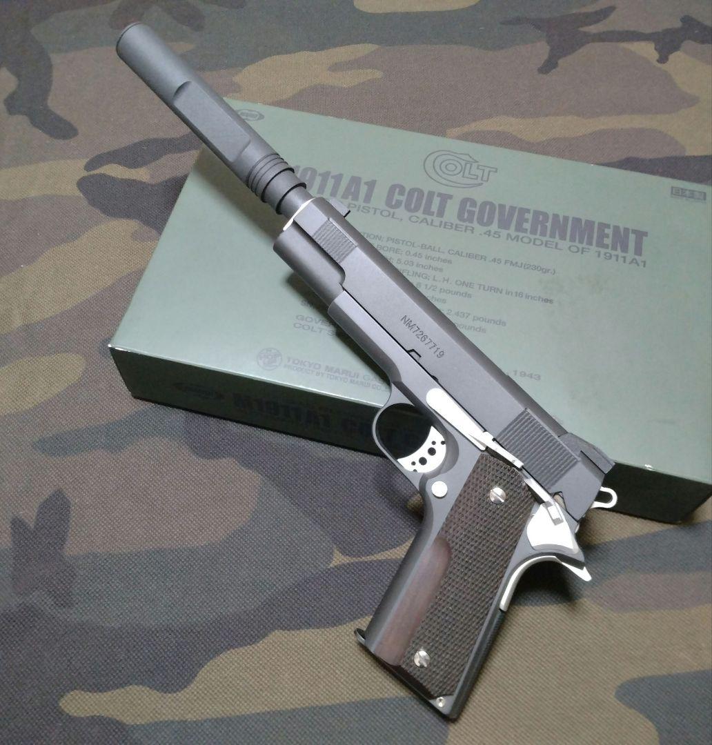 マルイ ガバメント M1911A1 スネークマッチ風 カスタム