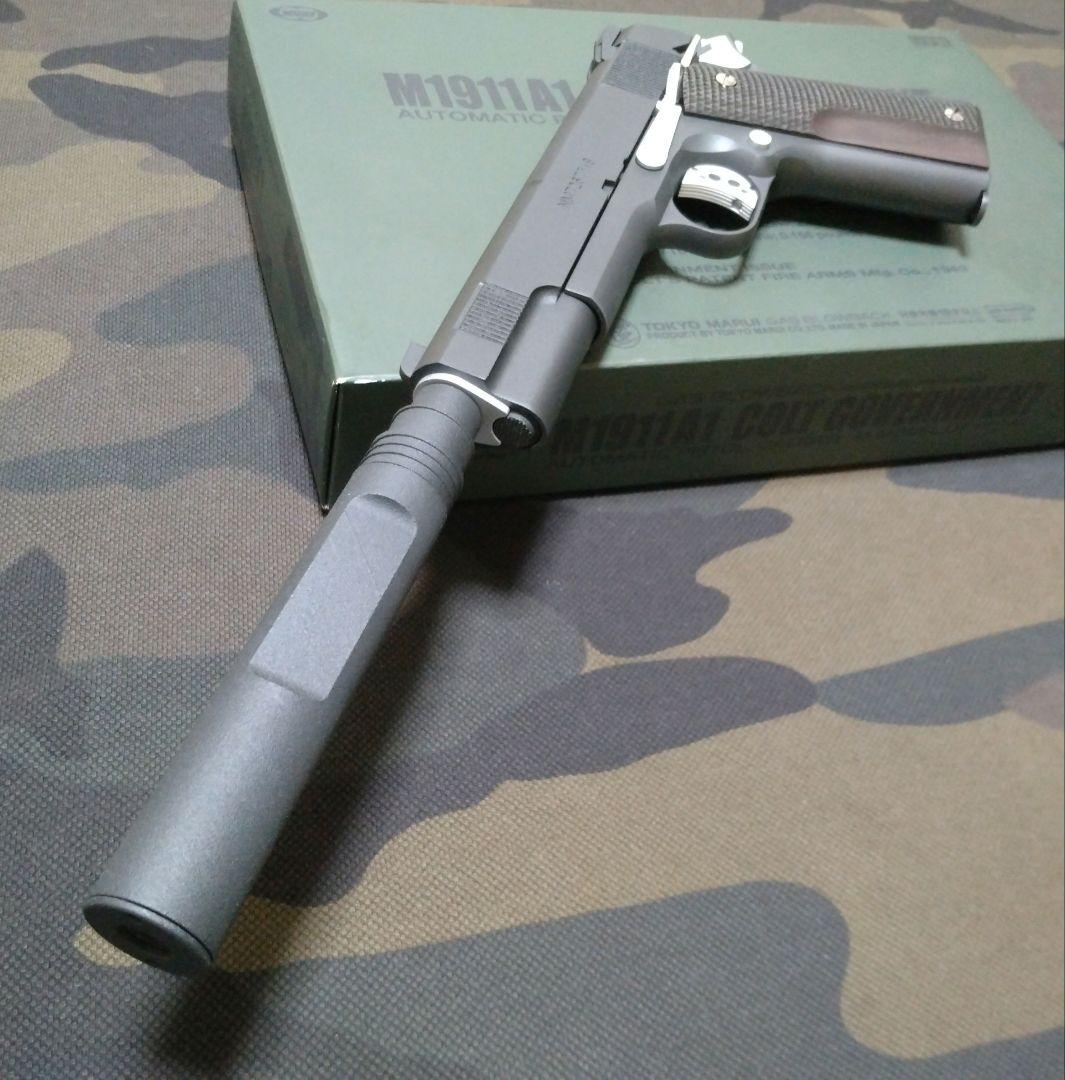 マルイ ガバメント M1911A1 スネークマッチ風 カスタム