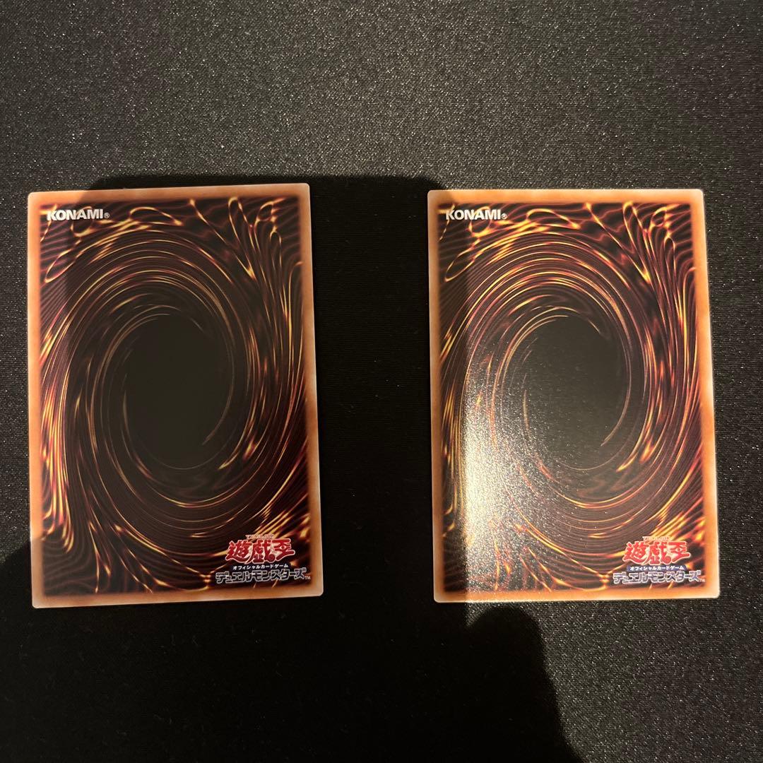 遊戯王　灰流うらら　紅涙の魔ラクリモーサ