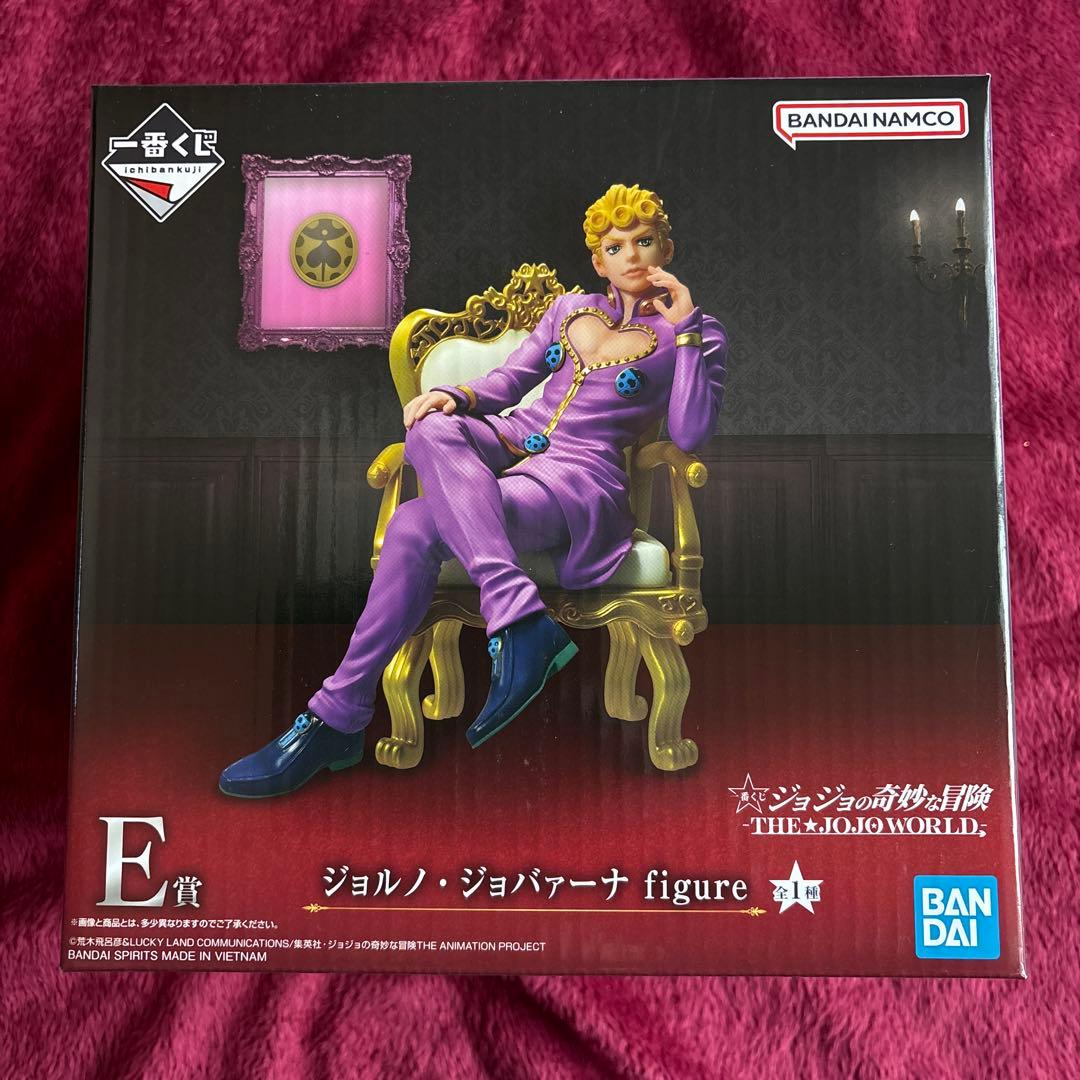 一番くじ　ジョジョの奇妙な冒険　ジョジョワールド E賞 ジョルノ