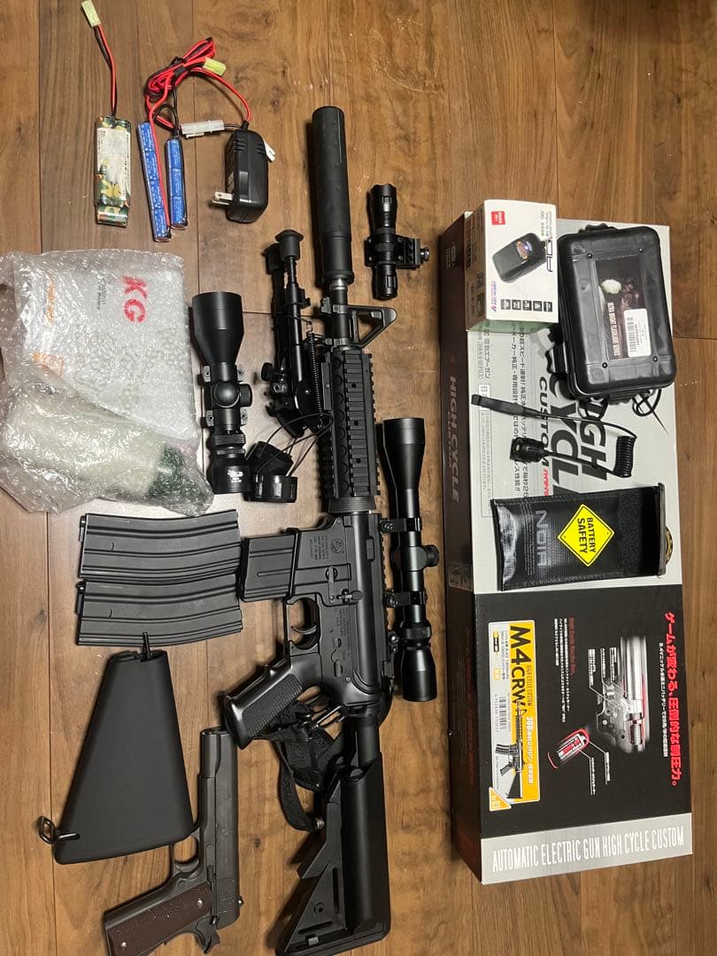 (最終値下げ)m4電動ガン18歳以上用　カスタム