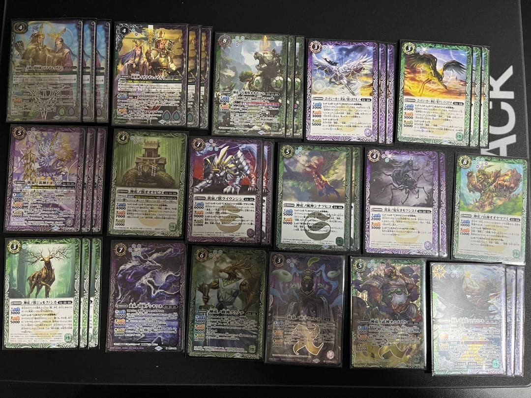 イザイザ　霊獣 樹魔　イザナギ イザナミ　デッキ　バトスピ　オオヤシマ