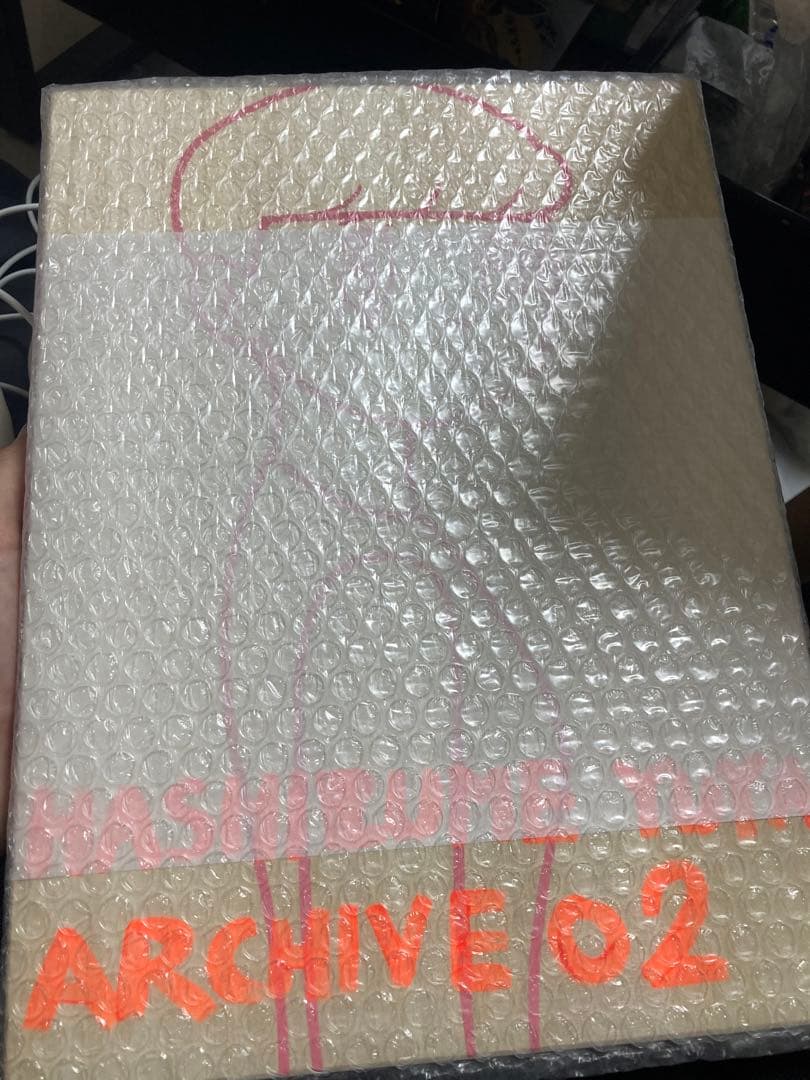 YUYA HASHIZUME ARCHIVE BOX 02 ハシヅメユウヤ