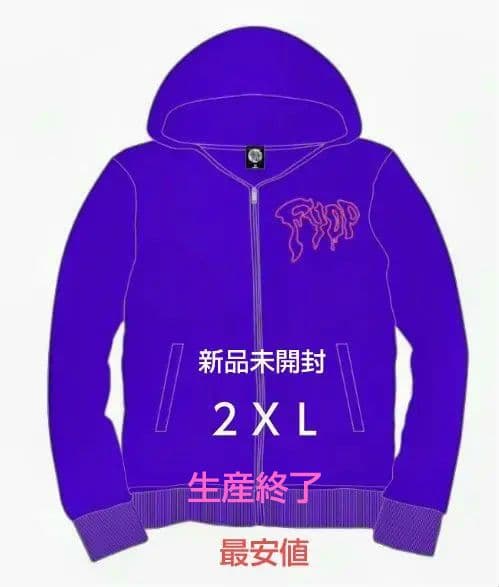 げ*ん様 B'z　LIVE-GYM　fyop パーカー　２ＸＬ　新品未開封