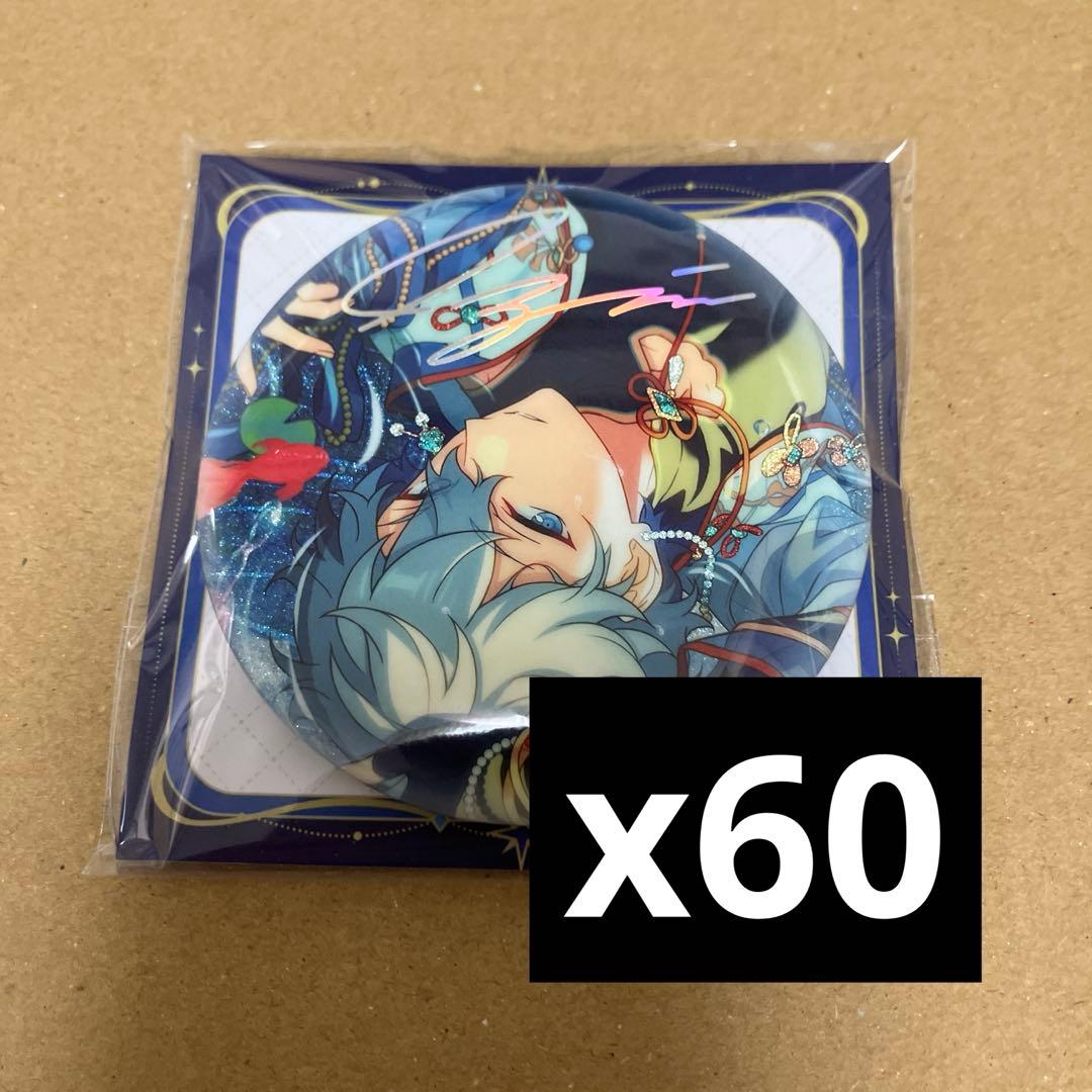 【あんスタ】瀬名泉　中国　缶バッジ　星光　瀬名泉