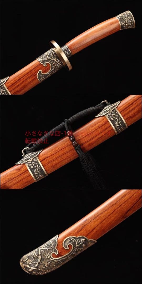 喜びに眉をひそめる 古兵器 武具 刀装具 日本刀 模造刀 居合刀
