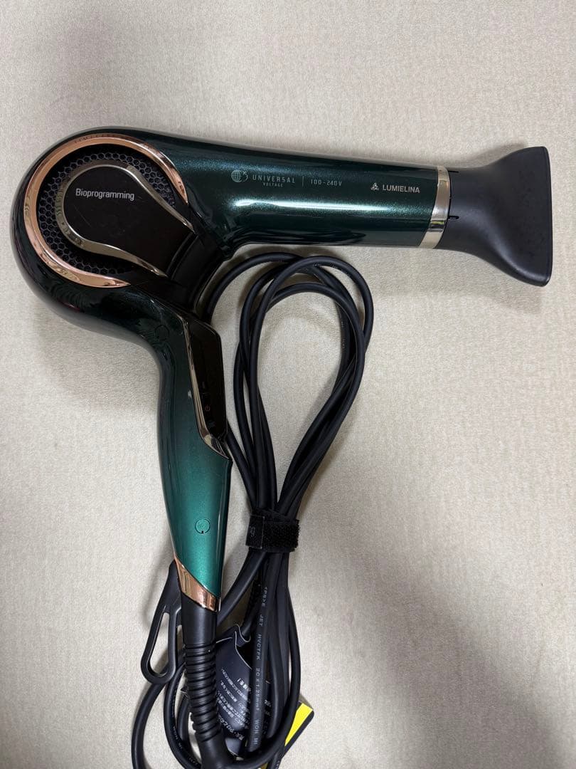 ヘアドライヤー REPRONIZER 7D Plus