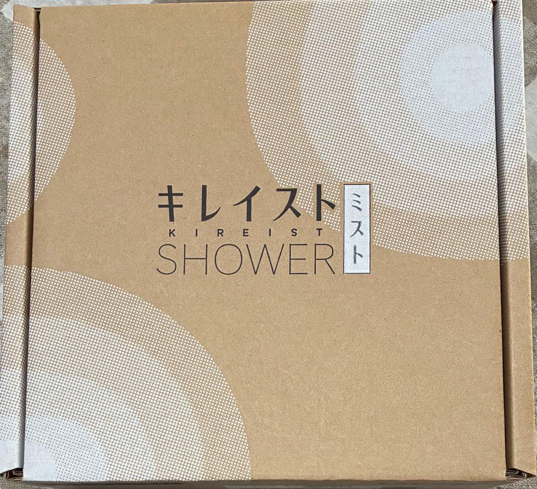 タカギ　キレイストシャワーミスト　JS470MWH