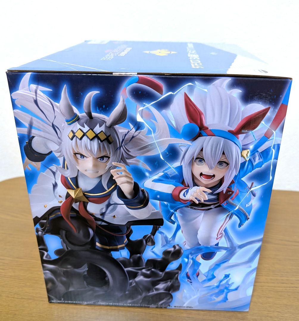 ウマ娘　シンデレラグレイＡ賞オグリキャップ& Ｂ賞タマモクロス 2体セット