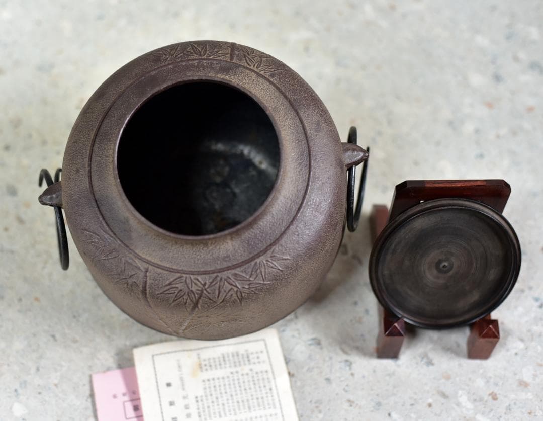 特価、唐銅風炉斑紫銅＆竹文茶釜、電熱器、五徳、敷板5点組【極上品】　お茶道具/箱