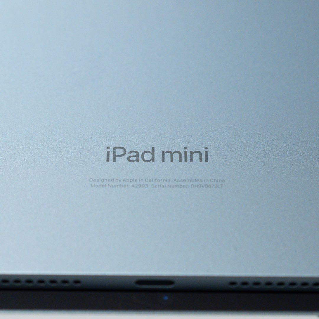 未使用近 iPad mini 7世代 ブルー(A17Pro)当日発送