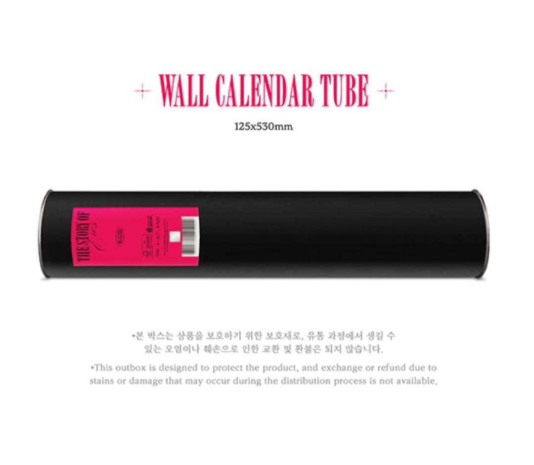 セブンティーン セブチ 2023 シーグリ＋カレンダーセット 初期特典付き