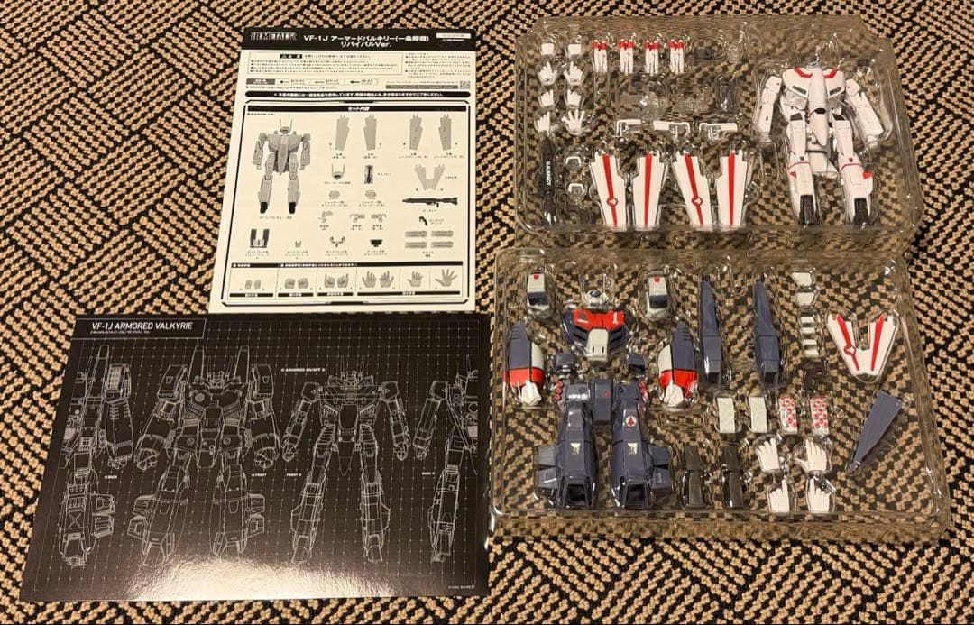 HI-L R VF-1J アーマードバルキリー(一条輝機) リバイバル…