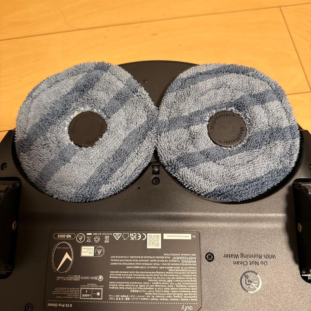 Anker Eufy (ユーフィ) X10 Pro Omni (ロボット掃除機)