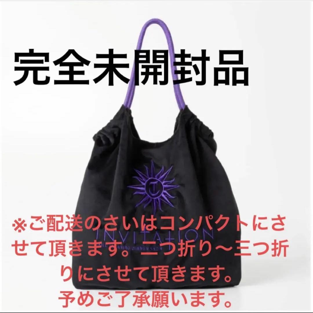 EXILE TAKAHIRO パーカー ペンライト ケース １０点