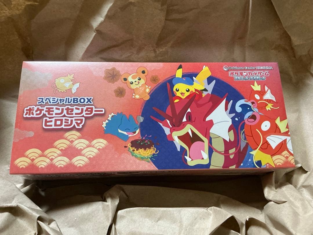 【シュリ・納品書・プロモカード付】 ポケモン センターヒロシマ スペシャルBOX