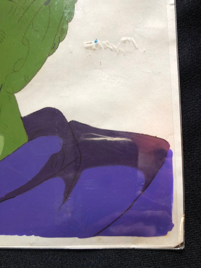 ドラゴンボール　セル画　神様