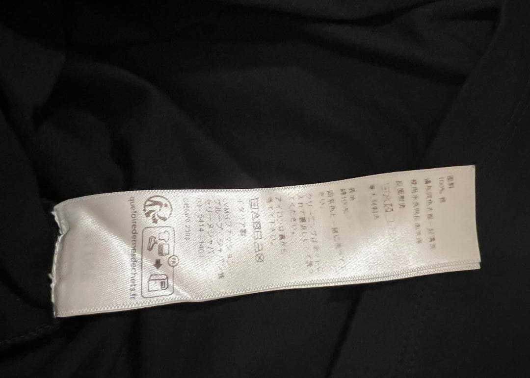 【国内正規品】CELINE ブラック ロゴ Tシャツ 定価8万