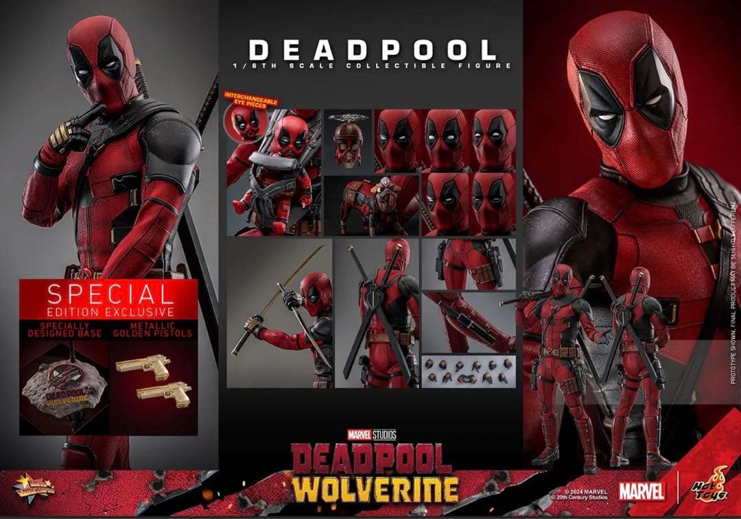 【特典付き】ホットトイズ ムービー・マスターピース デッドプール＆ウルヴァリン