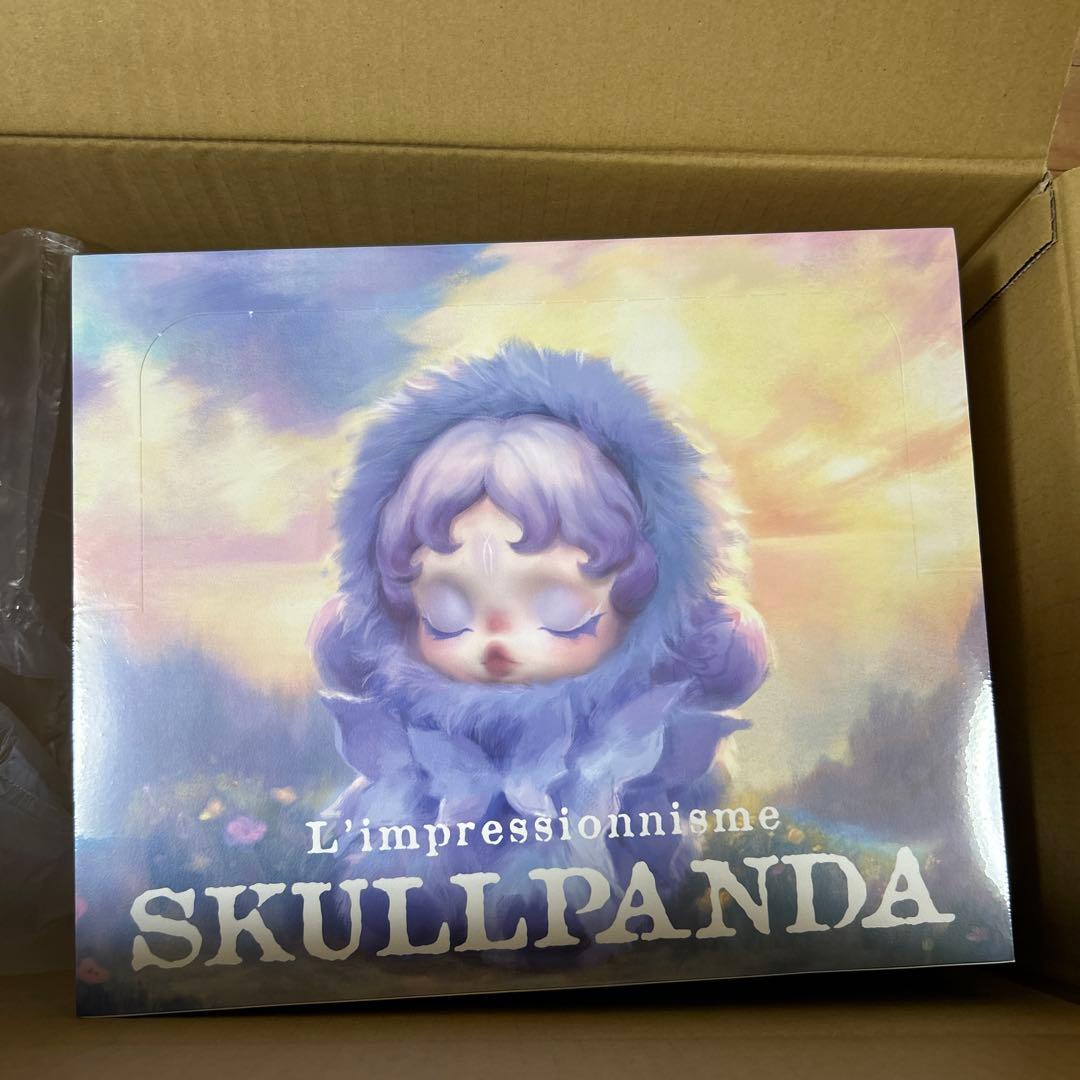 SKULLPANDA L'impressionnisme キーホルダーセット