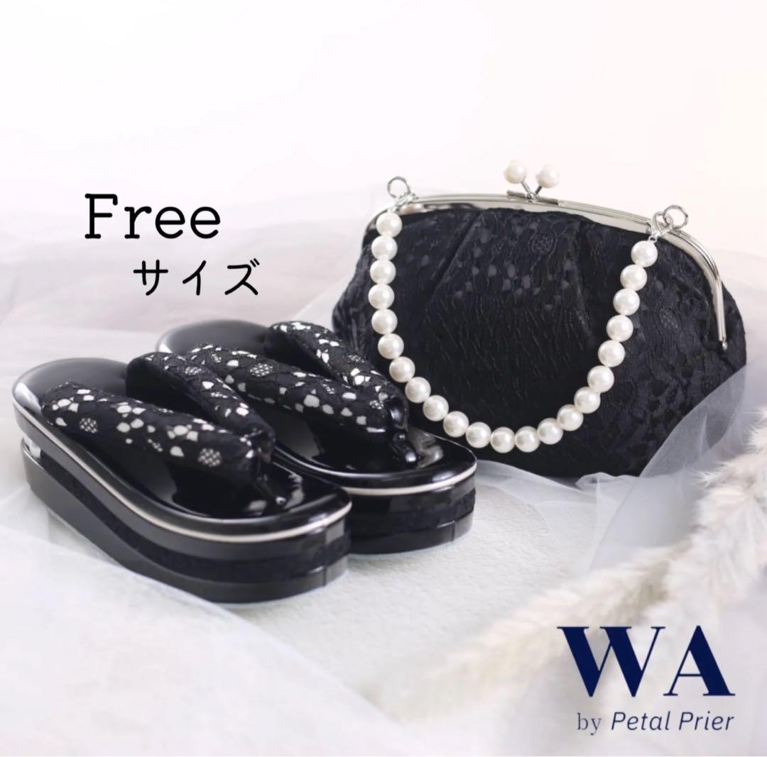 WA by Petal Prier 和装用バッグと下駄セット